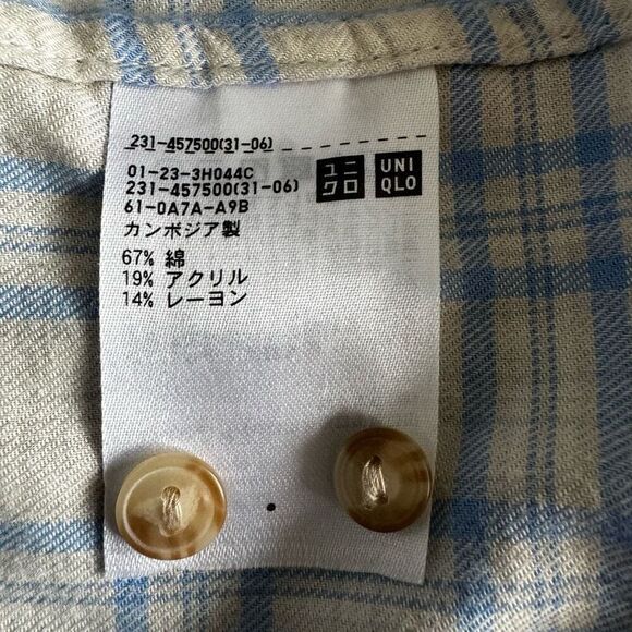 Uniqlo Blue and White Plaid Button Down Shirt - Picture 5 of 7